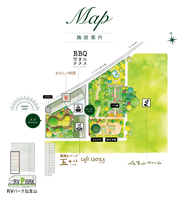 Map 施設案内