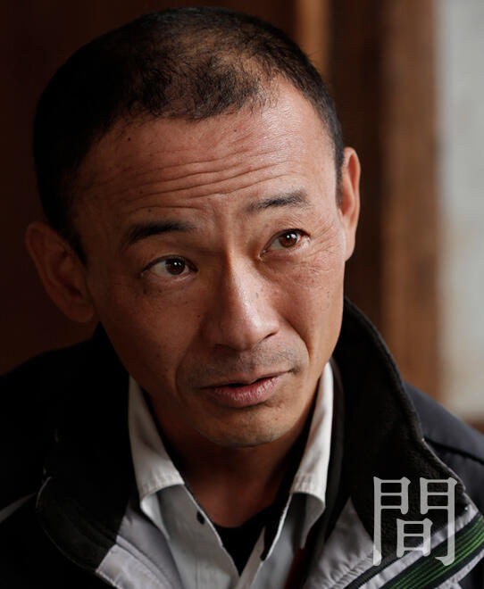 間の匠｜十河準二